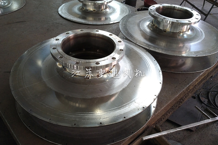 Aliquam ferro anti-corrosio centrifuga fan